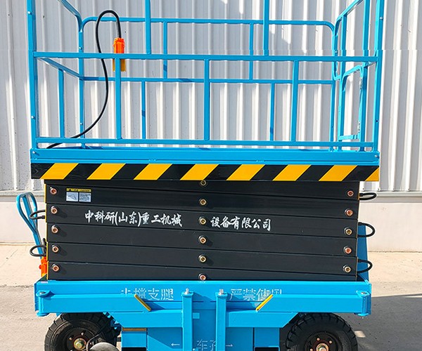 龙子湖自行走升降机